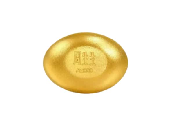 回收黄金豆子